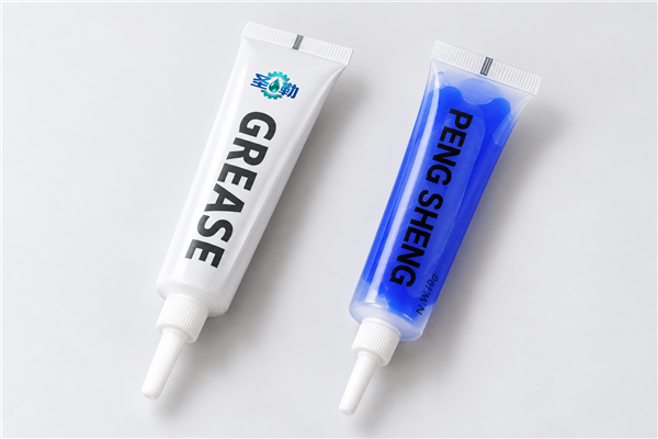 Tube Packaging